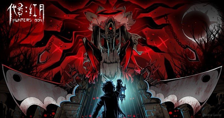 2021年bilibili游戏新品发布会：全16款新游介绍