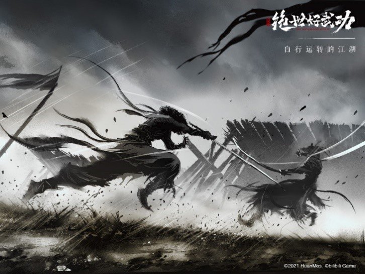 2021年bilibili游戏新品发布会：全16款新游介绍