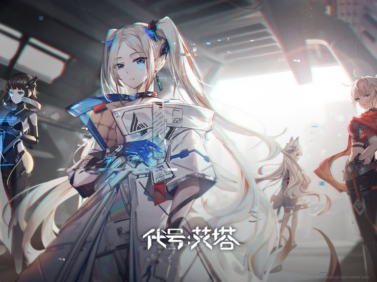 2021年bilibili游戏新品发布会：全16款新游介绍