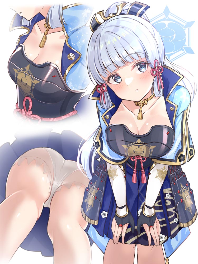 二次元美少女美图#晚安原神【210810】