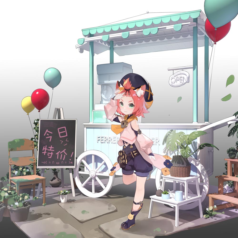 日本同人插画美图#晚安原神【210812】