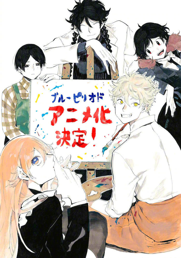 校园TV动画《蓝色时期》新视觉图公布,10月开播插图6 校园TV动画《蓝色时期》新视觉图公布,10月开播