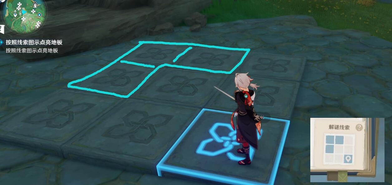 原神稻妻攻略：荒海-特殊宝藏 位置与解法【秘宝迷踪2.0】