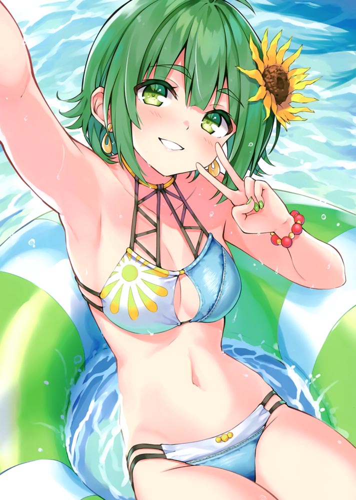 泳装画集： UCHINOKO BIKINI 3 【LA-GO-ON (緋仙カエデ)】