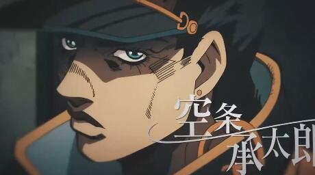 《JOJO的奇妙冒险：石之海》PV1公开，12月Netflix先行播放