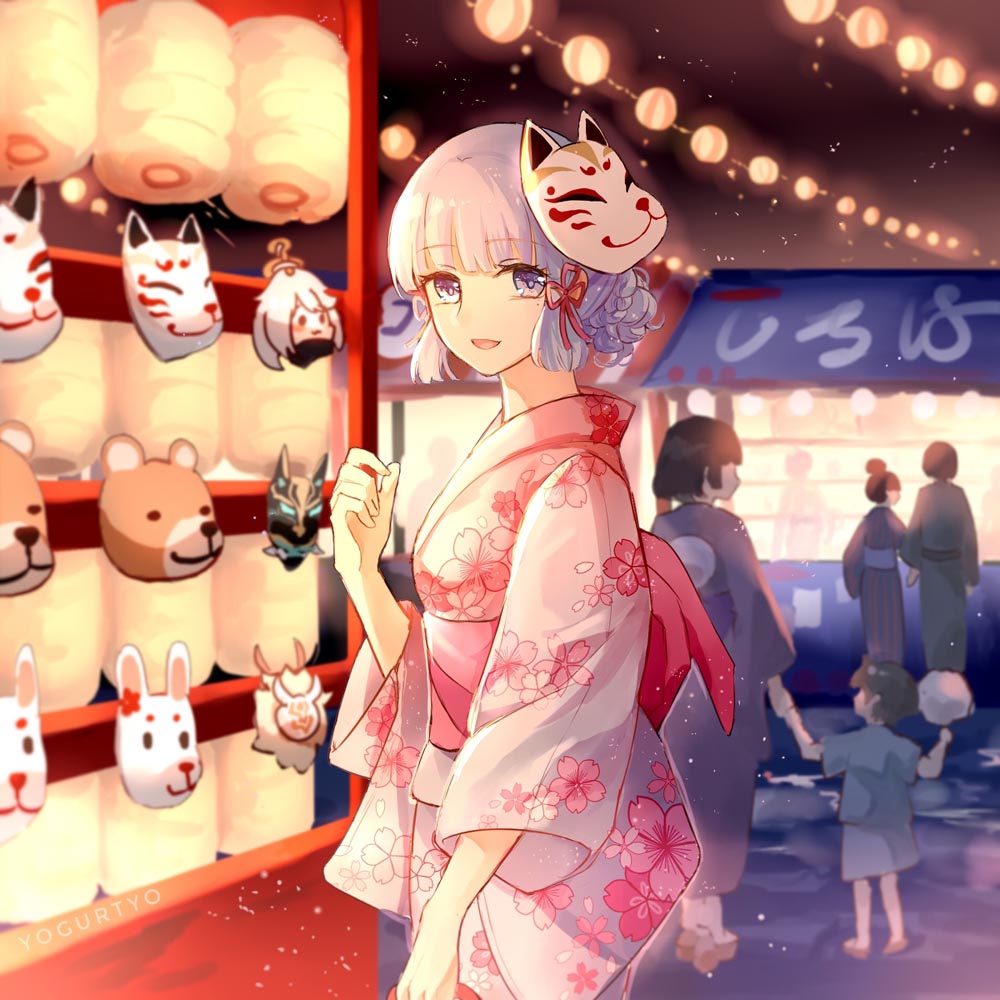 二次元游戏插画#早安原神【210814】