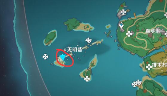 原神稻妻攻略：无明砦-特殊宝藏2 位置与解法【秘宝迷踪2.0】