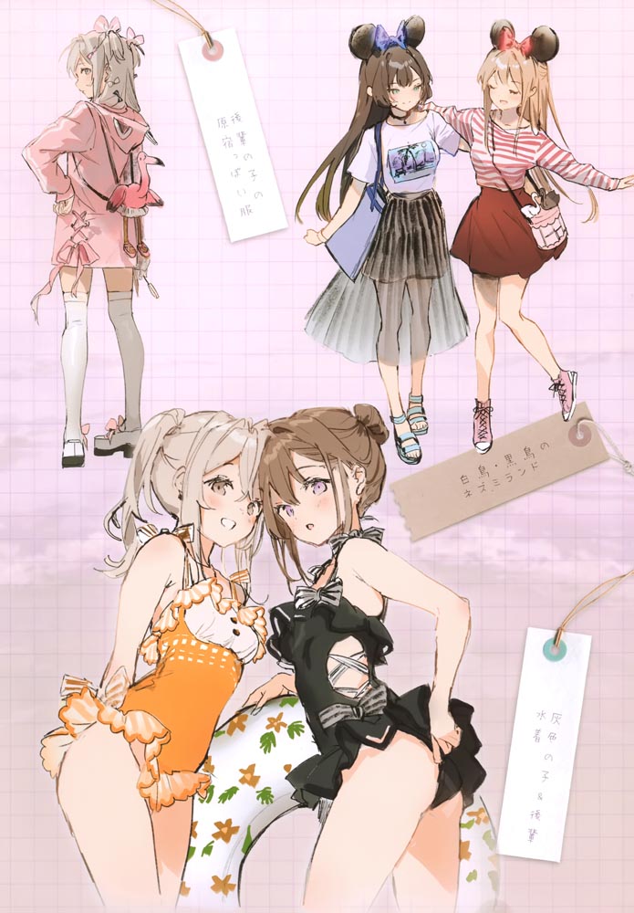 画集：Avian Romance Pink label8 【画师：Anmi】