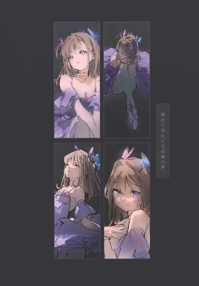 画集：Avian Romance Pink label8 【画师：Anmi】