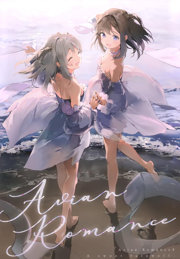 画集：Avian Romance Pink label8 【画师：Anmi】