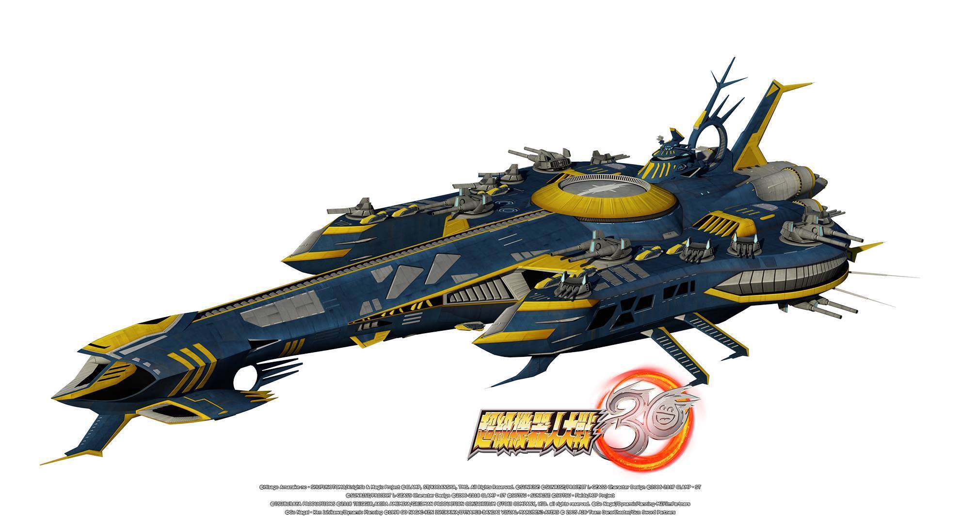 《超级机器人大战 30》原创战舰与登场人物介绍公开插图 《超级机器人大战 30》原创战舰与登场人物介绍公开