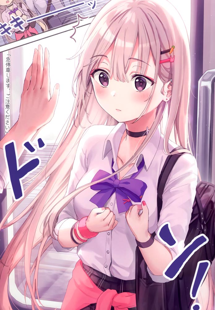 精美画集：日常系少女2【画师：らんぐ】