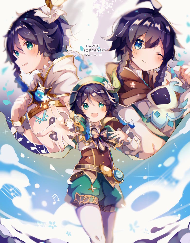 Pixiv原神同人精选#晚安原神【210819】