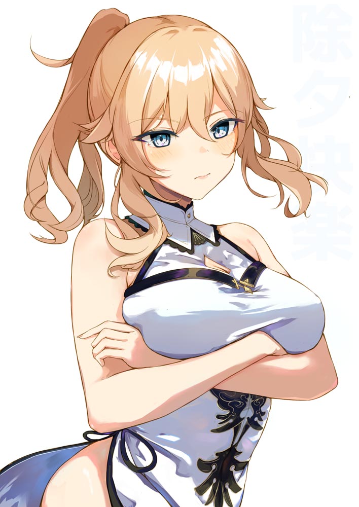 二次元美少女同人图#午安原神【210823】