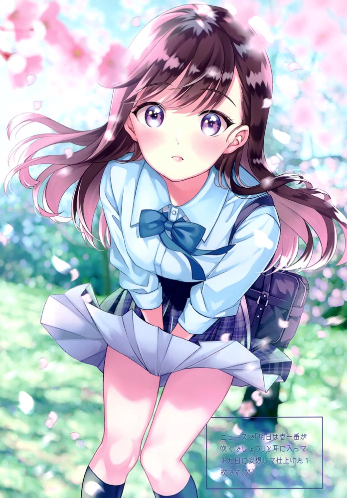 画集：可愛く愛でる君と花【画师：茉崎ミユキ】