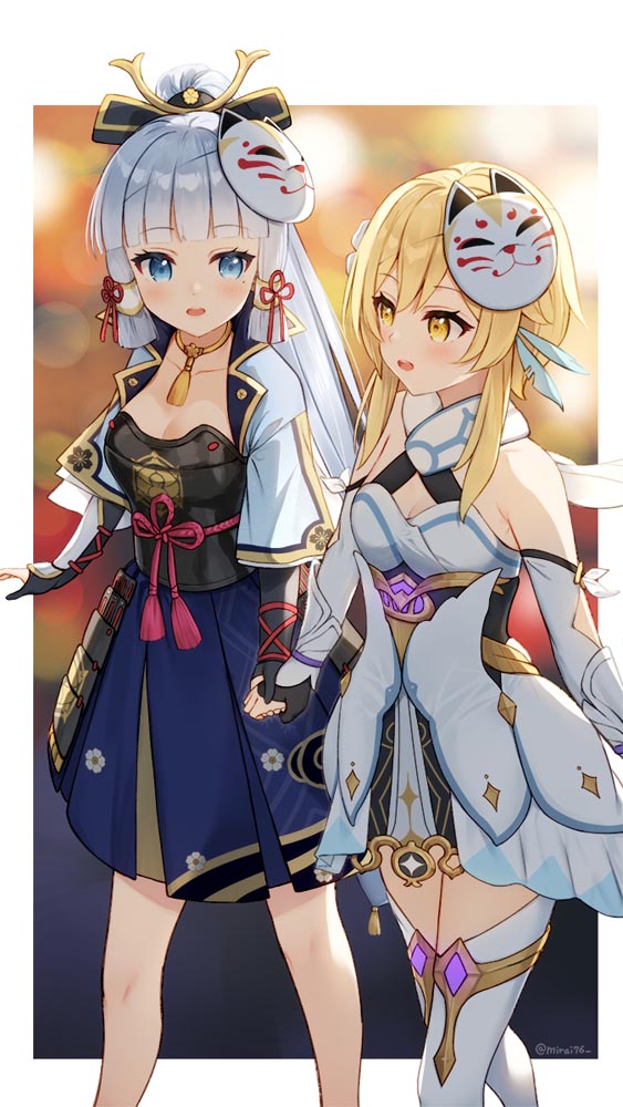 二次元美少女同人图#晚安原神【210825】