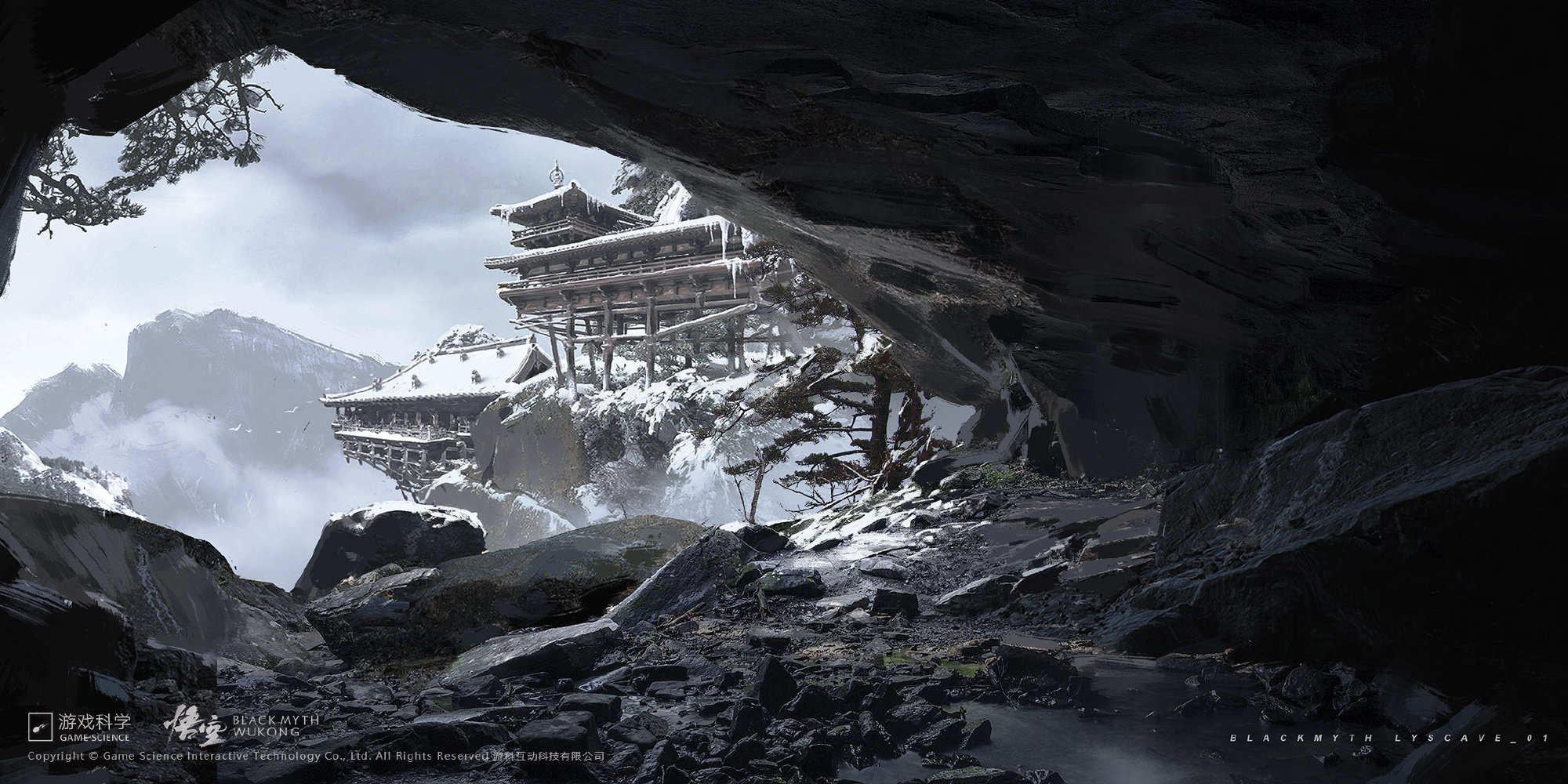 《黑神话 悟空》部分新怪物设计原画公开