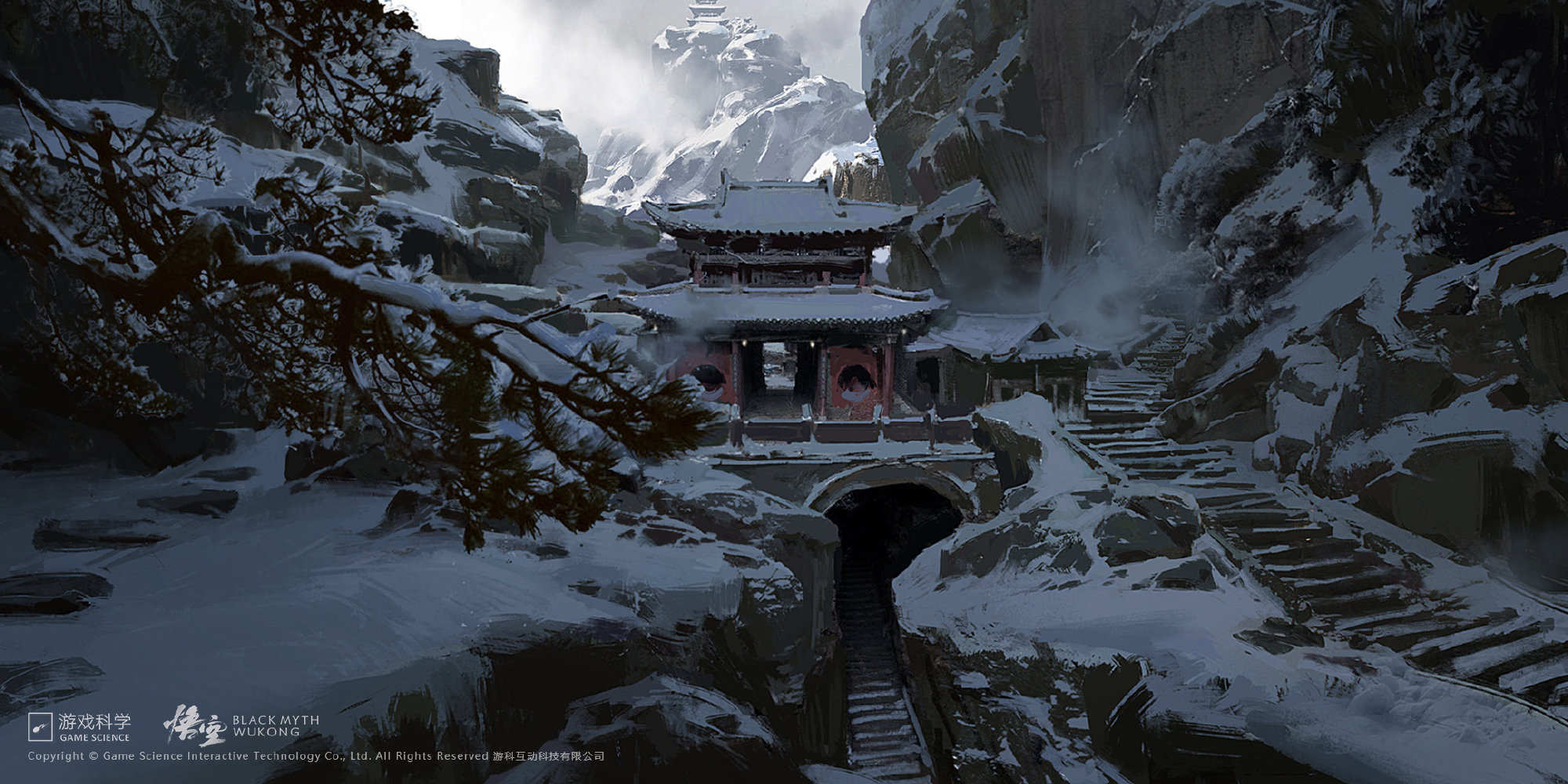 《黑神话 悟空》部分新怪物设计原画公开