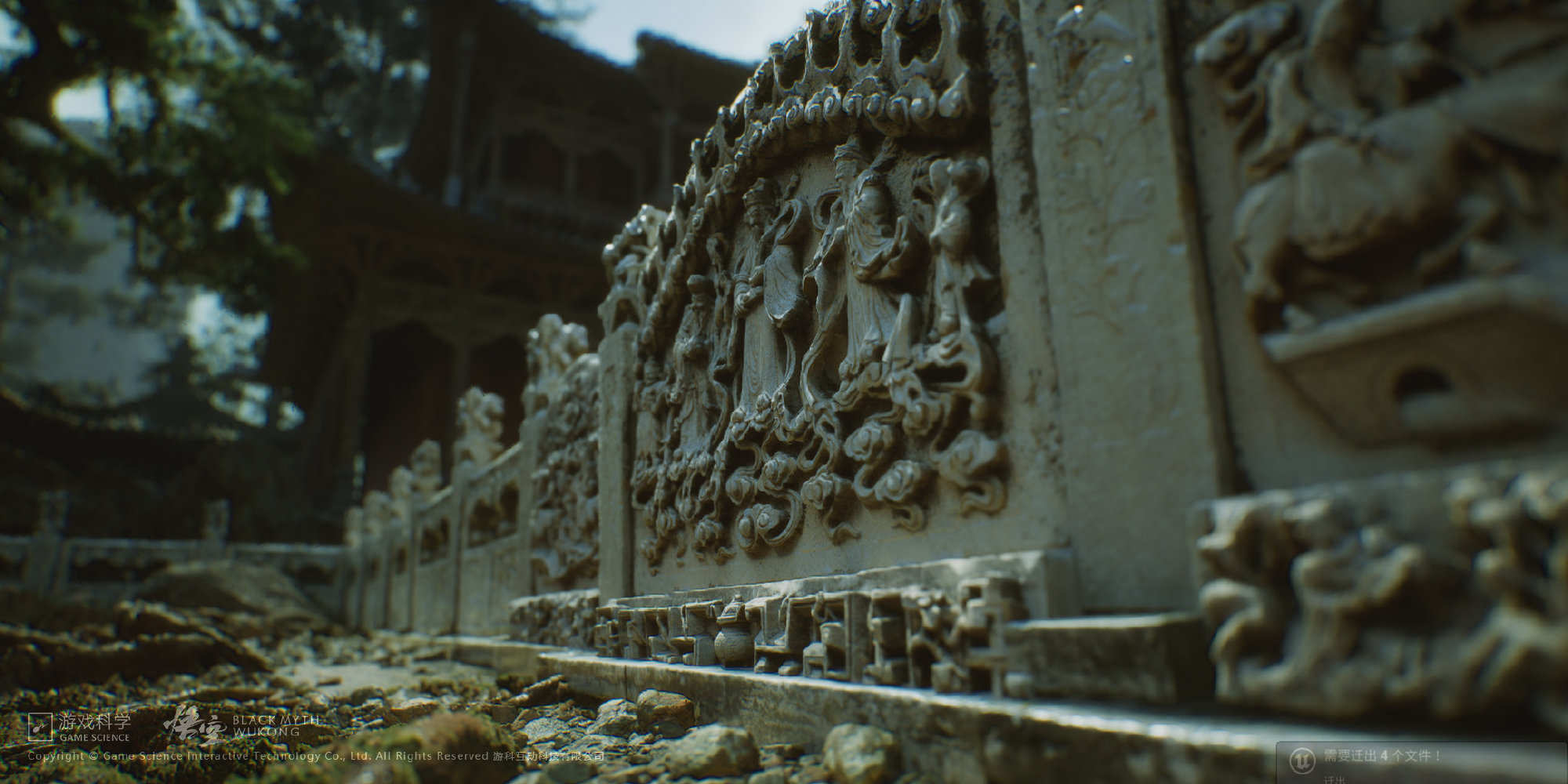 《黑神话：悟空》游戏场景壁纸一览