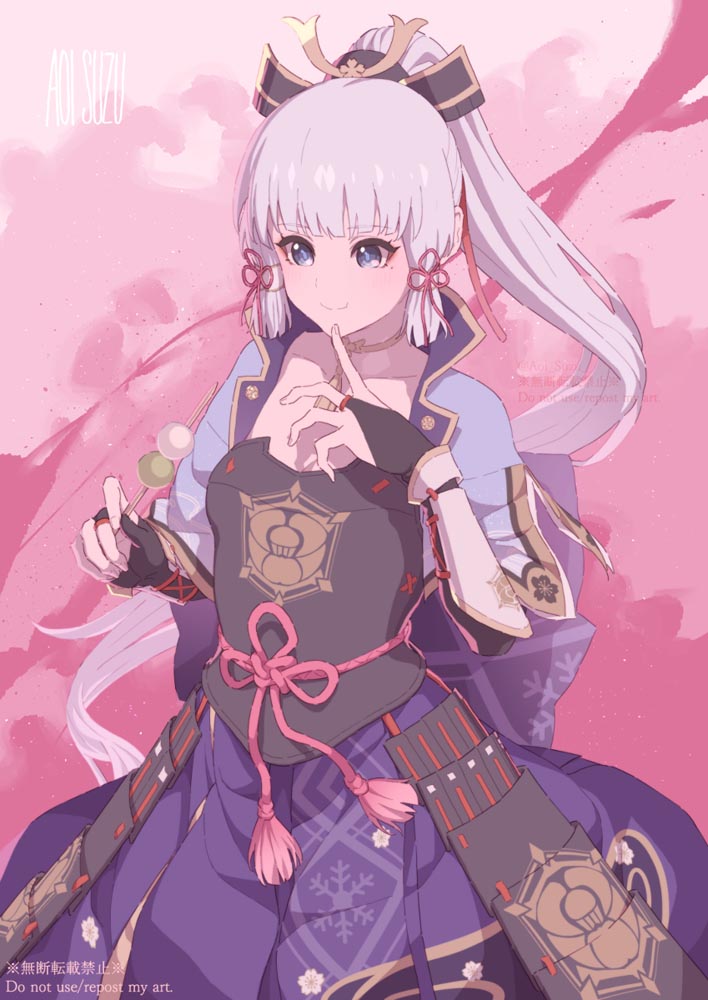 每日游戏同人图#晚安原神【210826】