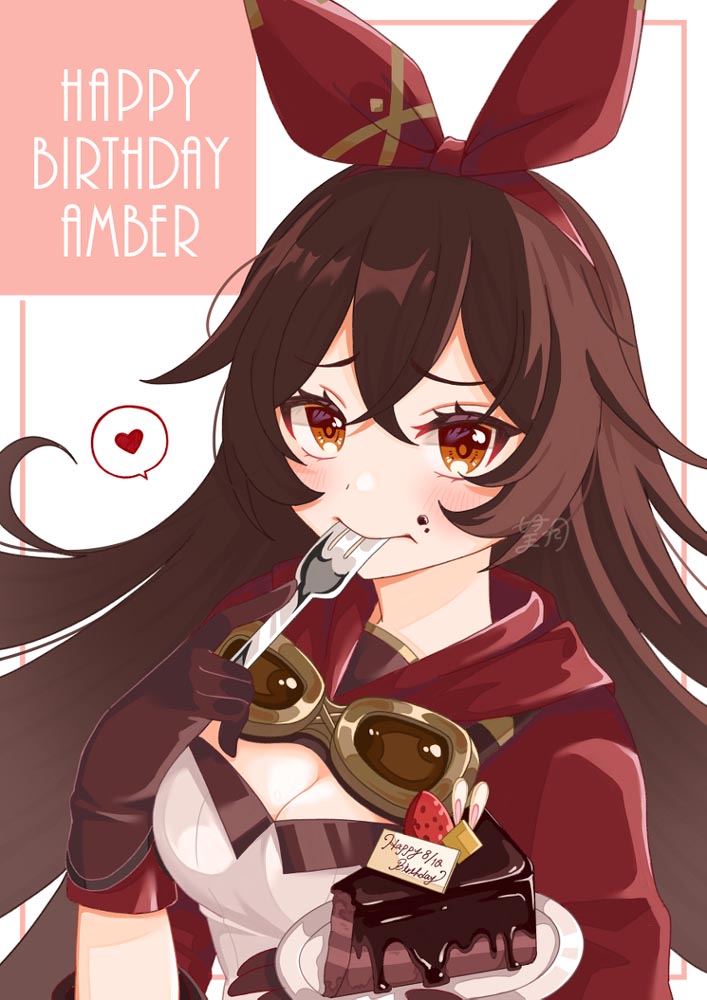 每日游戏好图#早安原神【210827】