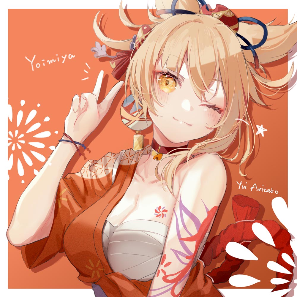 二次元美少女插画#晚安原神【210828】