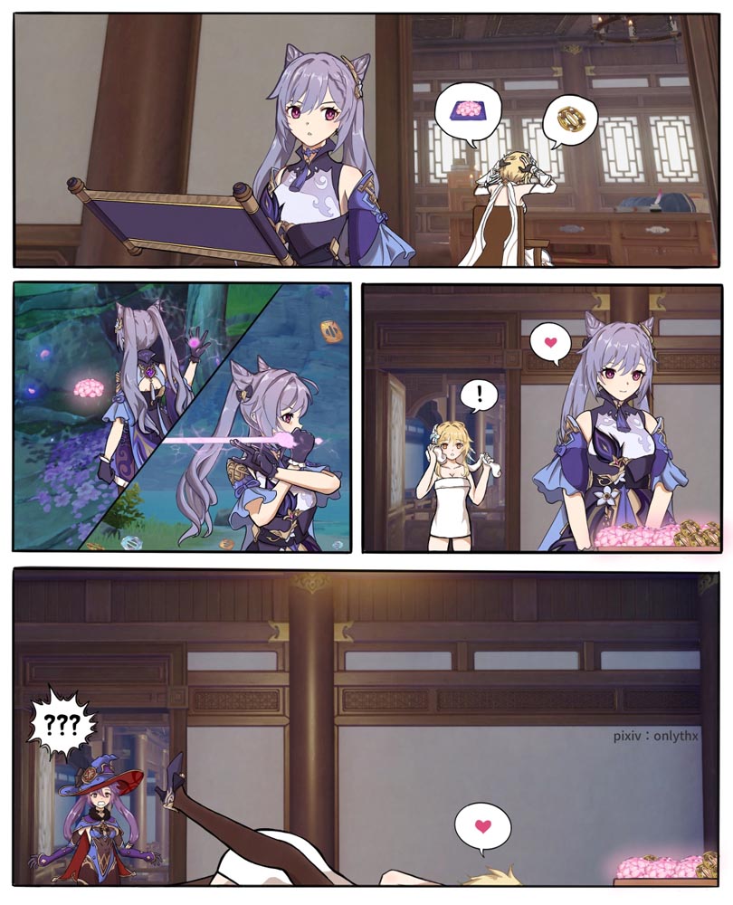 P站同人插画选#早安原神【210902】