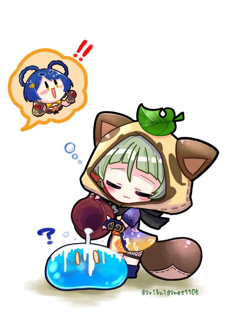 P站同人插画选#午安原神【210902】