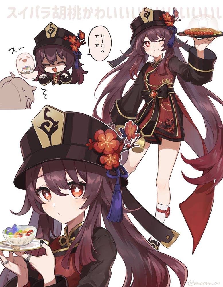 二次元美少女同人插画#晚安原神【210904】