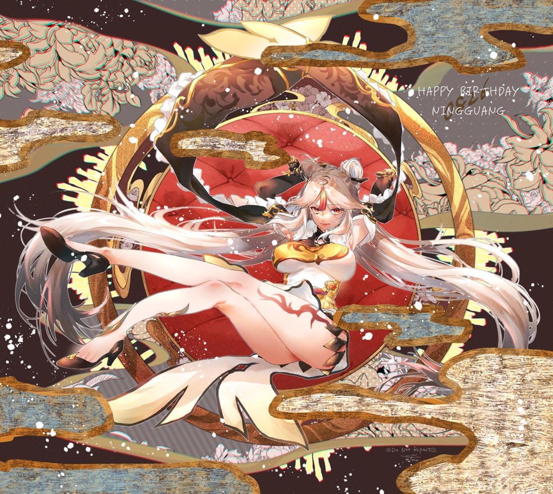 二次元美少女同人图#午安原神【210905】