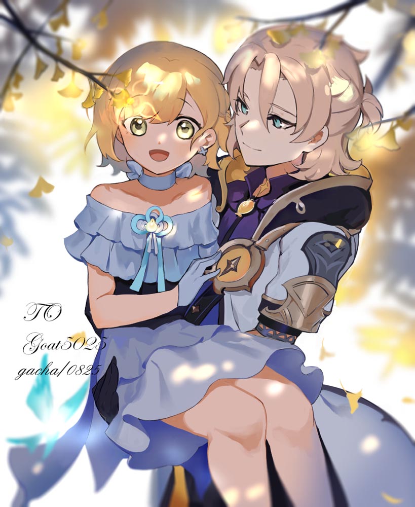 二次元美少女同人图#午安原神【210905】