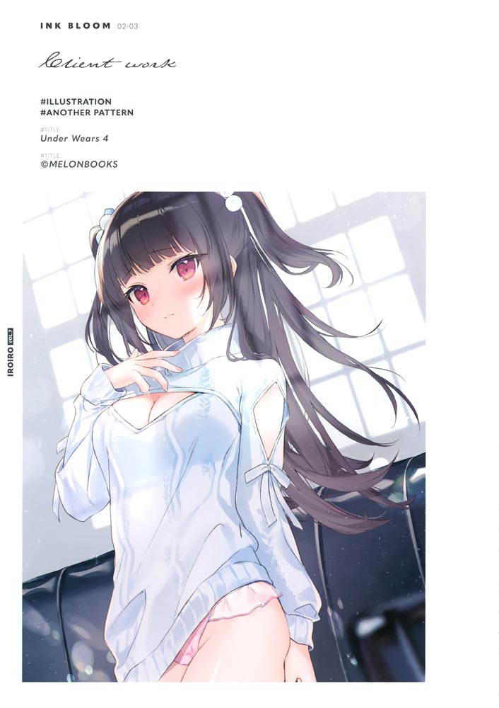 画集：INK BLOOM【画师：小奈きなこ】