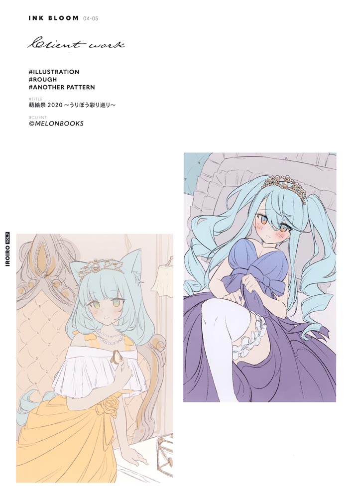 画集：INK BLOOM【画师：小奈きなこ】