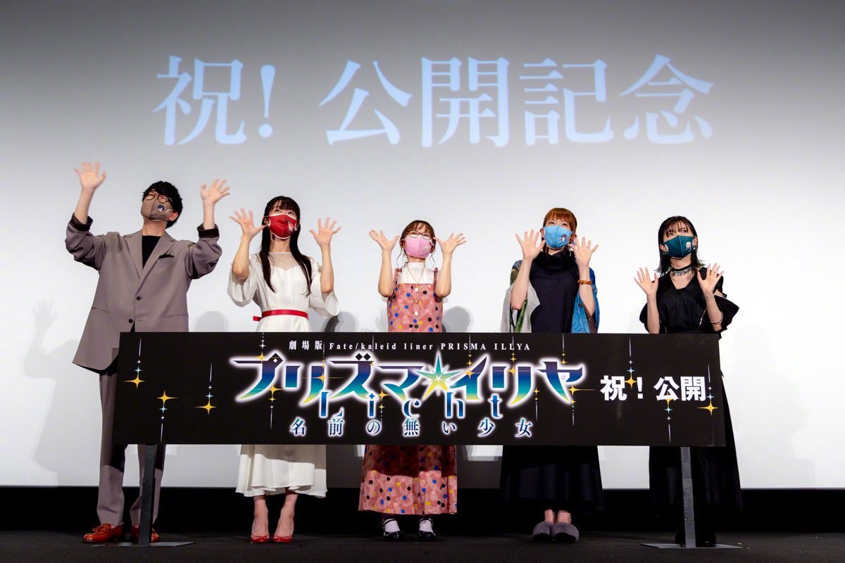 《魔法少女伊莉雅》动画续篇制作决定 插图1 《魔法少女伊莉雅》动画续篇制作决定 