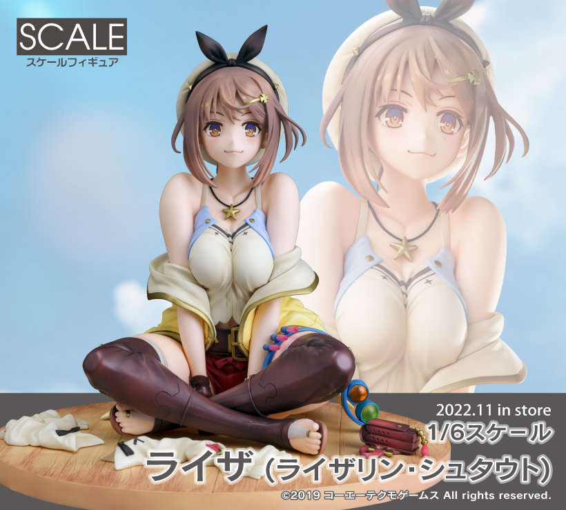 手办模型：Phat! ​​​《莱莎的炼金工房》莱莎 1/6 手办 预定开启