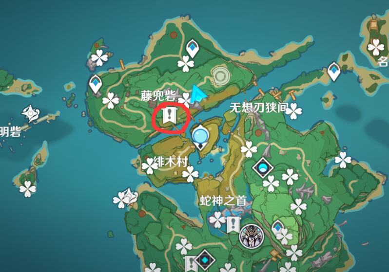 原神稻妻攻略：保本的竹篮【隐藏成就：游医的奥德赛】