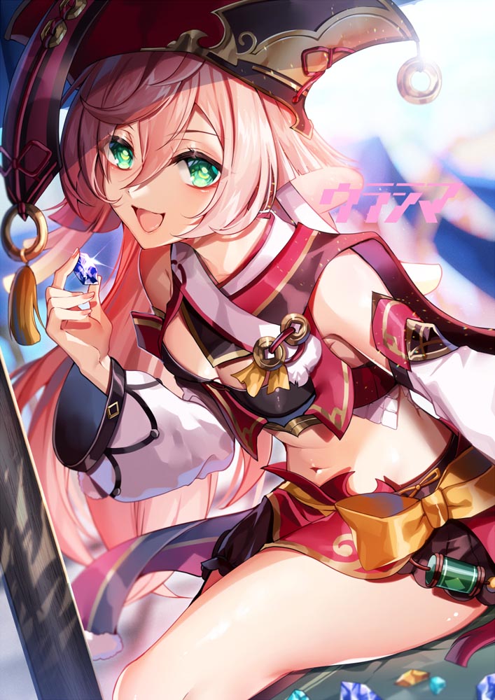 游戏同人美图#午安原神【210807】