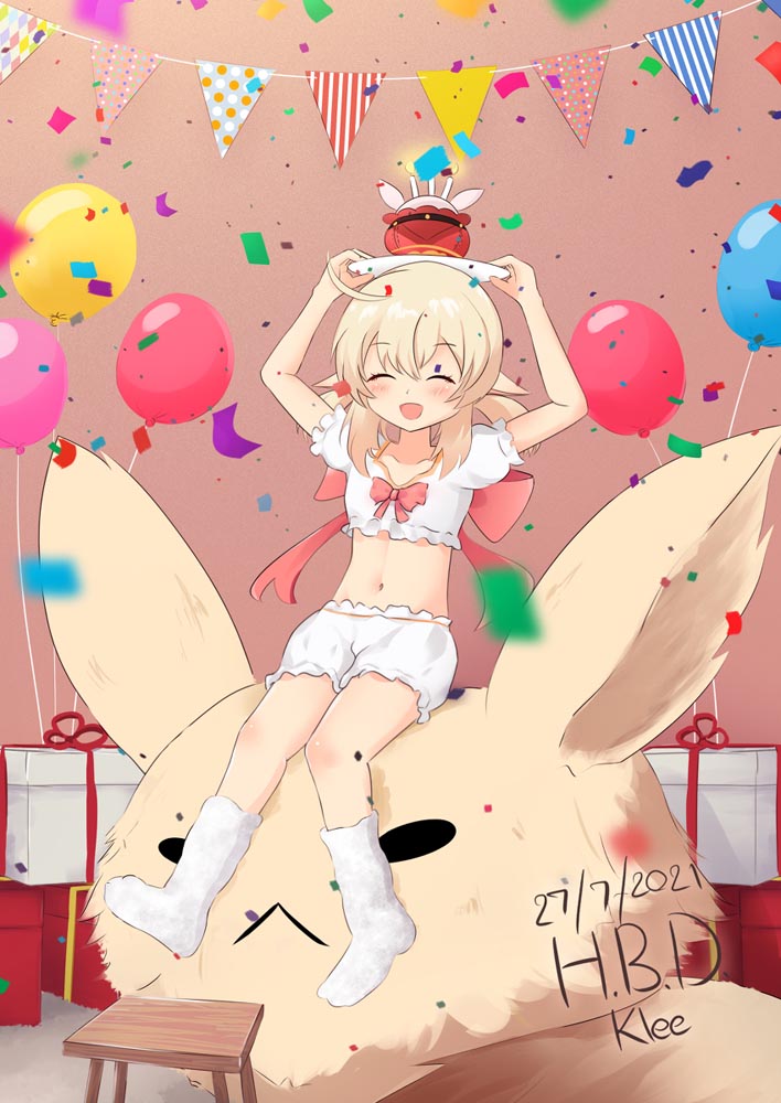 游戏同人美图#午安原神【210807】