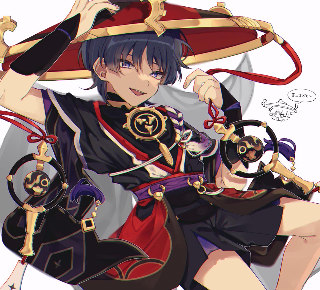 原神稻妻同人图#晚安原神【210809】