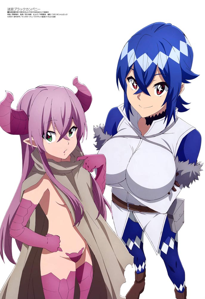 新番动画美少女版权绘「Megami MAGAZINE」2021年9月号