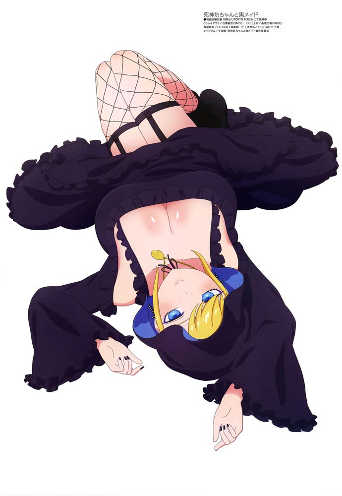 新番动画美少女版权绘「Megami MAGAZINE」2021年9月号