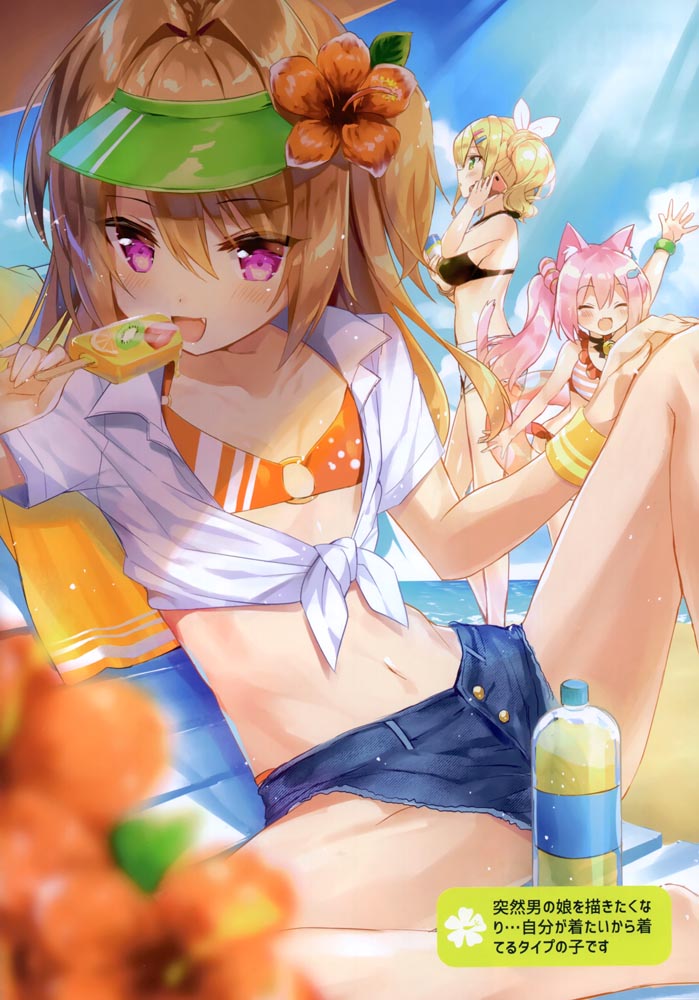 画集：SWEET CANDY POT!2【画师：夏月まりな】