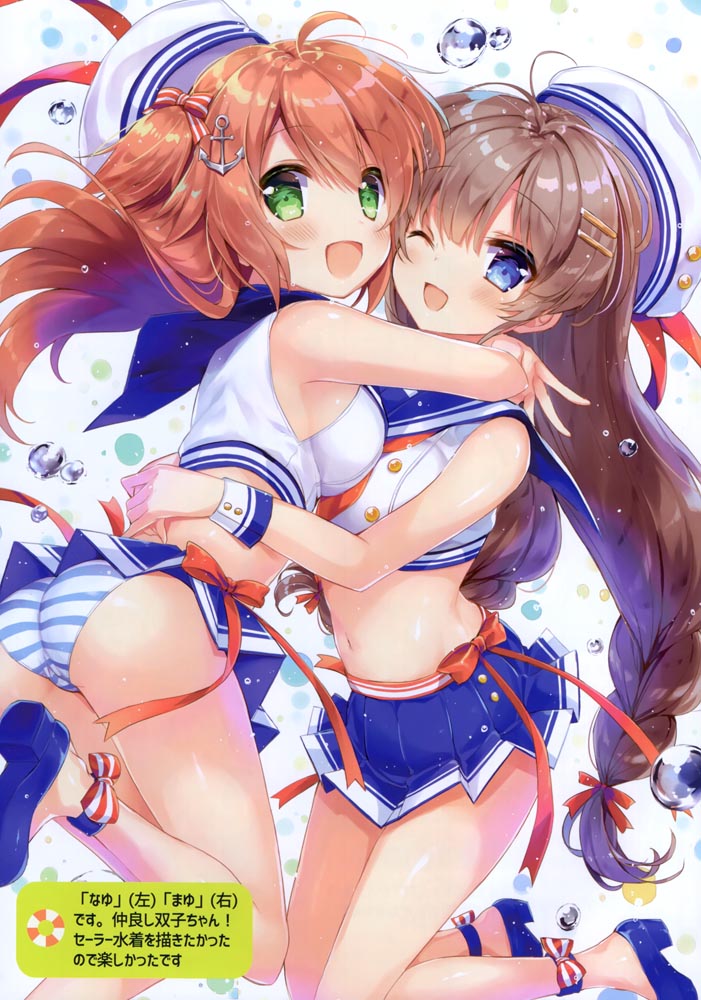 画集：SWEET CANDY POT!2【画师：夏月まりな】