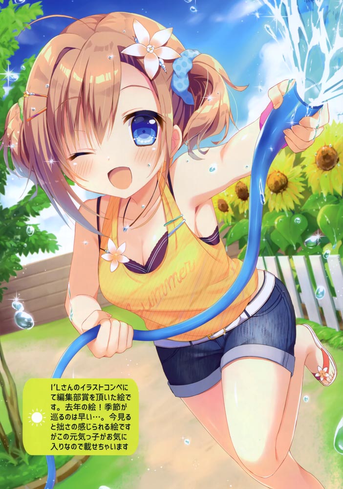 画集：SWEET CANDY POT!2【画师：夏月まりな】