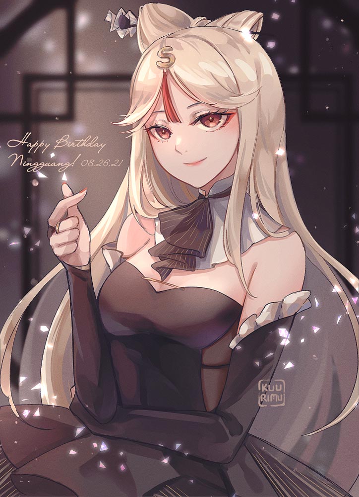 二次元游戏同人图#早安原神【210906】