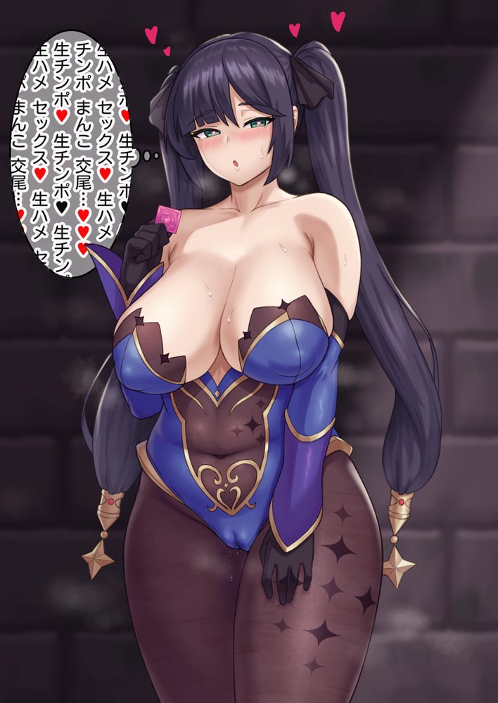 二次元游戏同人图#午安原神【210906】