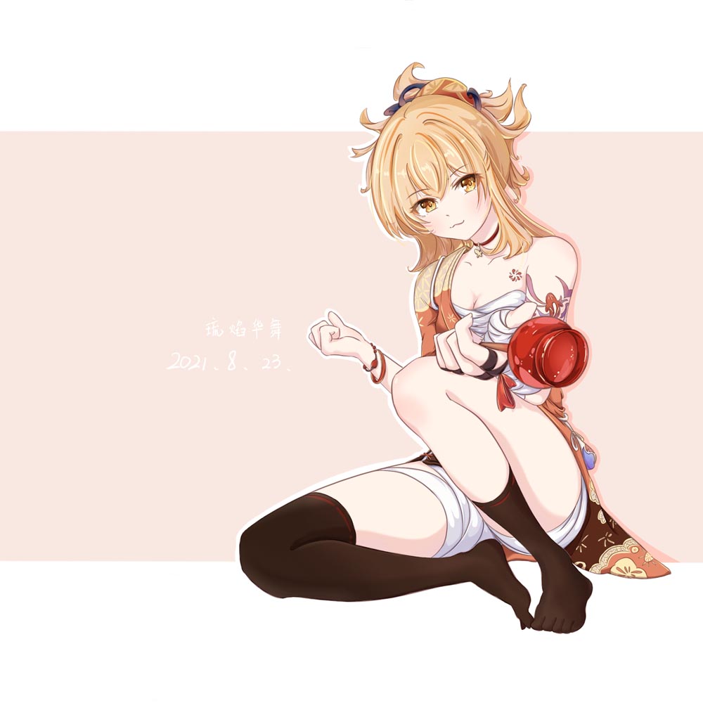 Pixiv原神同人图#早安原神【210907】