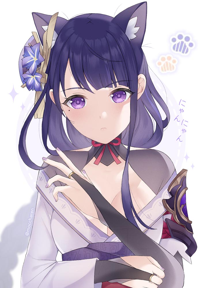 Pixiv原神同人图#午安原神【210907】