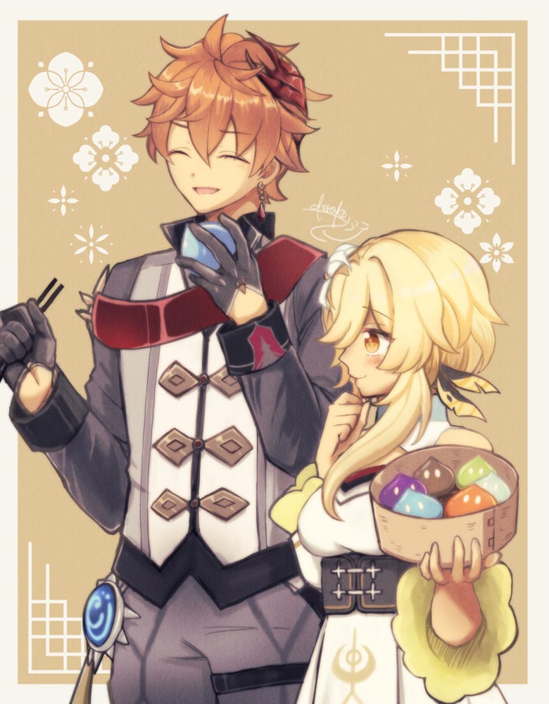 Pixiv原神同人图#午安原神【210907】