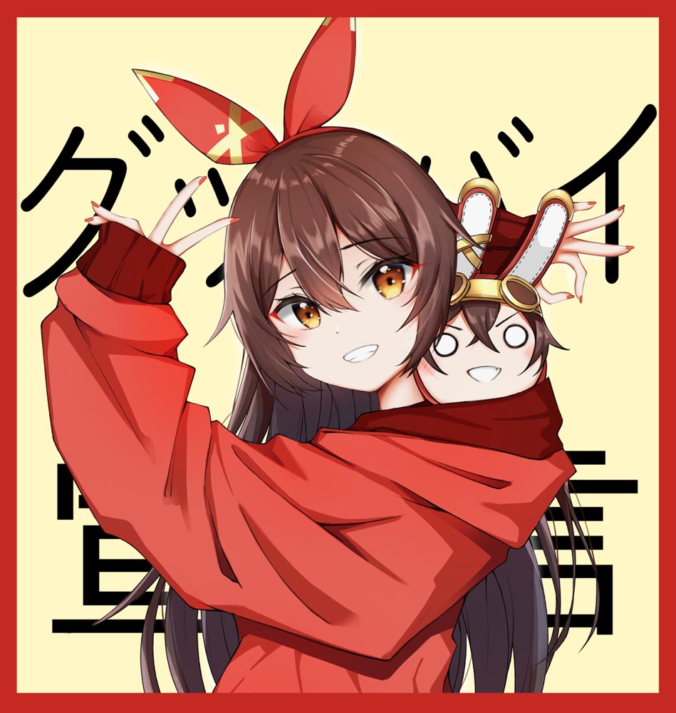 Pixiv原神同人图#早安原神【210908】